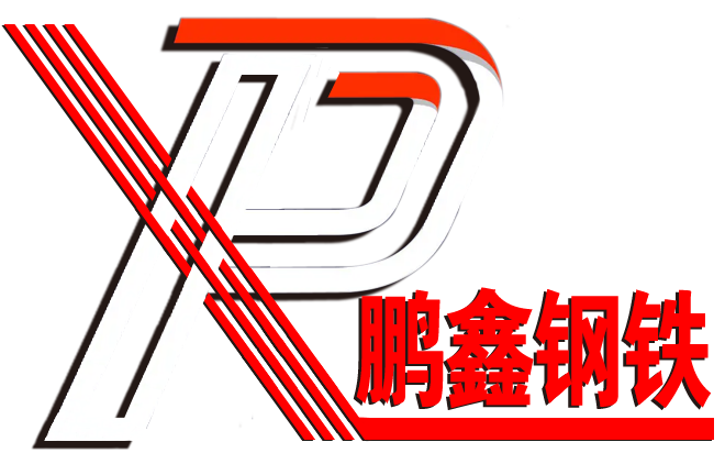 清河厚壁无缝钢管 清河无缝钢管厂家-清河q235-q345b-q355b-无缝厚壁钢管-鹏鑫钢铁